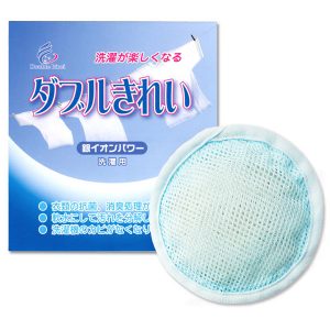 ダブルきれいの画像